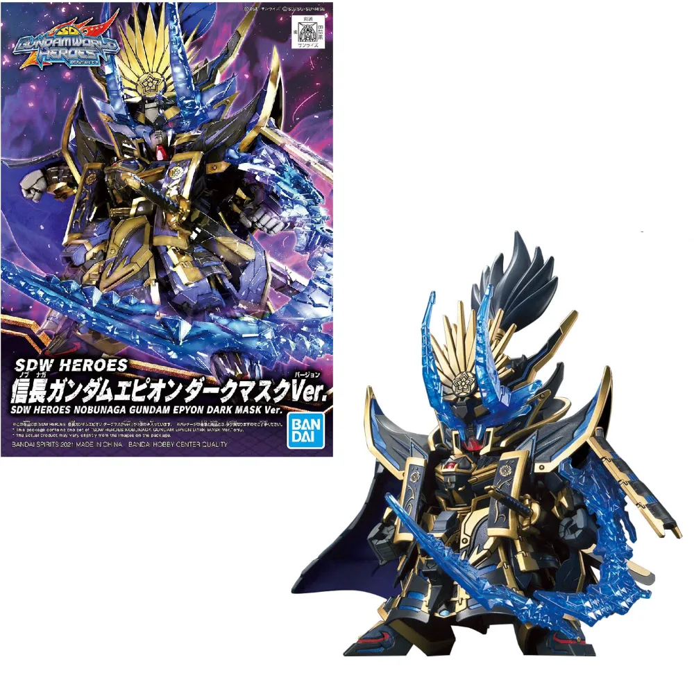 GUNDAM - SDW Heroes Nobunaga Gundam Epyon Dark Mask - Model Kit